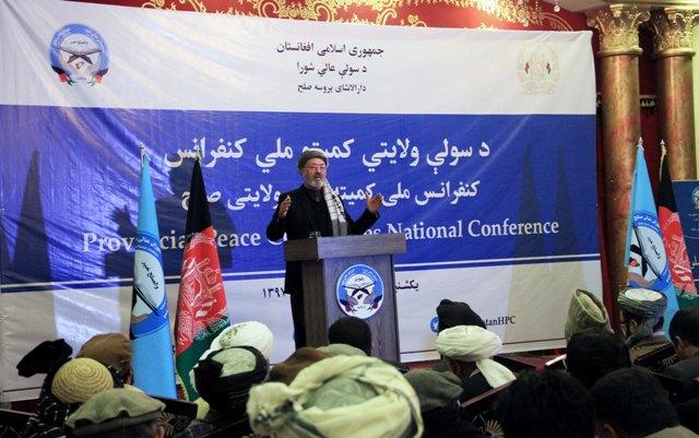 “شوراى عالى صلح از هر حرکتی براى تامين صلح و ثبات در افغانستان استقبال میکند”