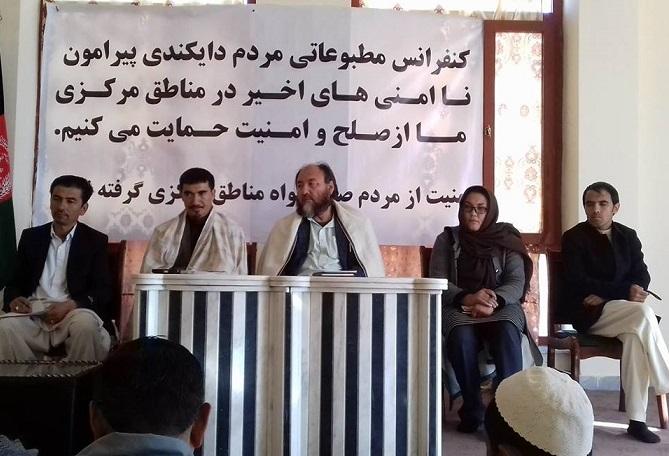 مردم دایکندی حکومت را به بی پروایی در تامین امنیت مناطق مرکزی متهم کردند