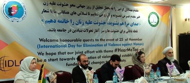 640 incidents of violence against women in Herat this year