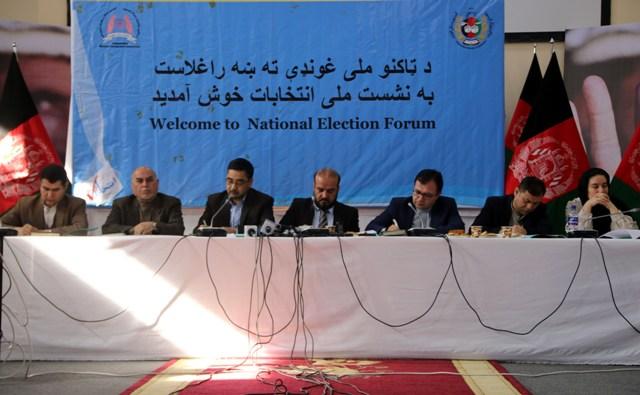 IEC says ‘comfortable’ with new election date