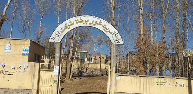 Ghor defaulters refusing to pay outstanding bills