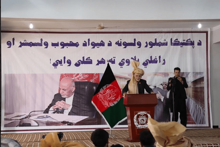 Ghani vows to promote Paktika to next grade in a week