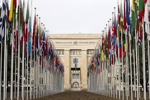 Multinational conference on Afghanistan begins in Geneva
