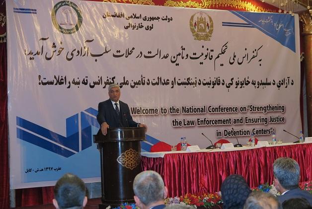 لوی څارنوال: از توقيف هاى غيرضرورى باید جلوگیری شود