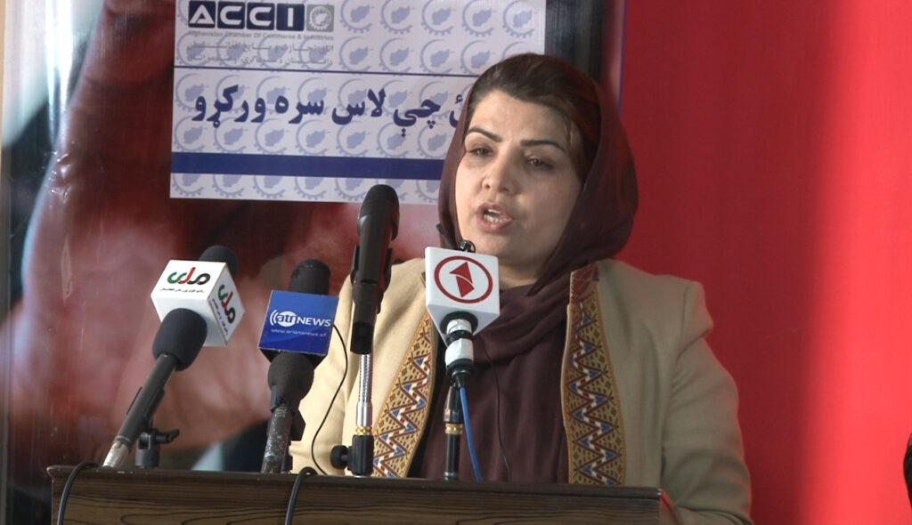 نشست مشورتی پالیسی ملی کیفیت در کابل برگزار شد