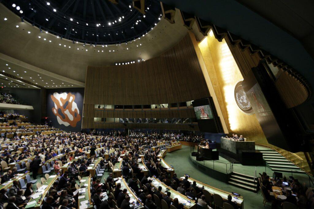 UNGA session ends, Afghanistan goes unrepresented