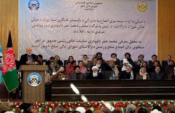 Peace a few months away, claims Daudzai