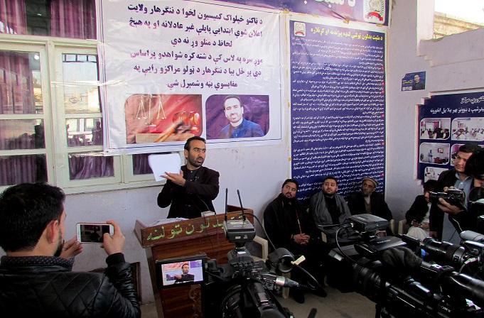 نامزد معترض ننگرهار: کمیسیون انتخابات ۳۰ هزار آرای بایومتریک را باطل کرده است