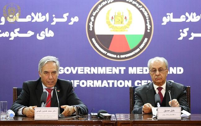IMF commends Afghanistan’s steps towards economic, financial reforms