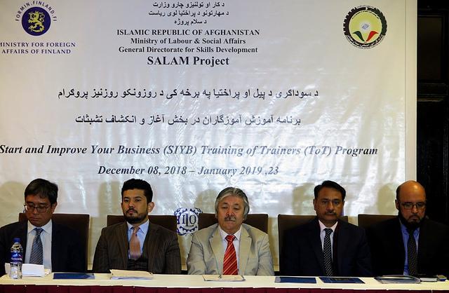 “انکشاف تشبثات کوچک و متوسط ، یک امر ضروری برای کاهش فقر است”