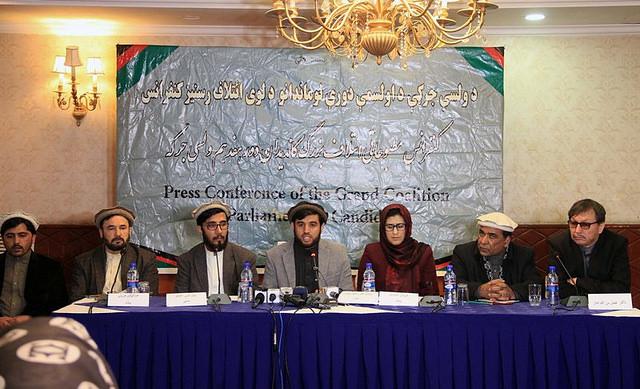 Wolesi Jirga candidates press conference