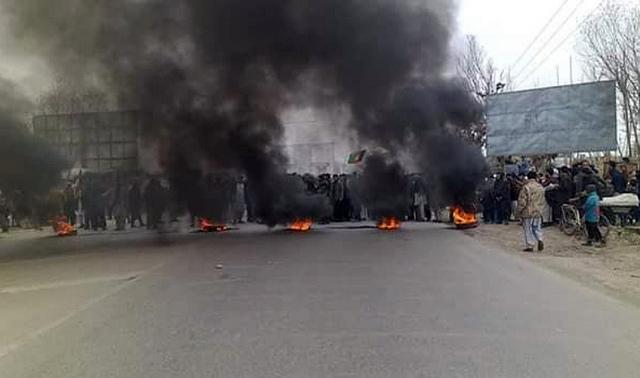 Protest in Baghlan