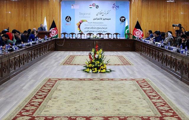 جشنواره اى به هدف تامین صلح در کشور، در کابل راه اندازی شد