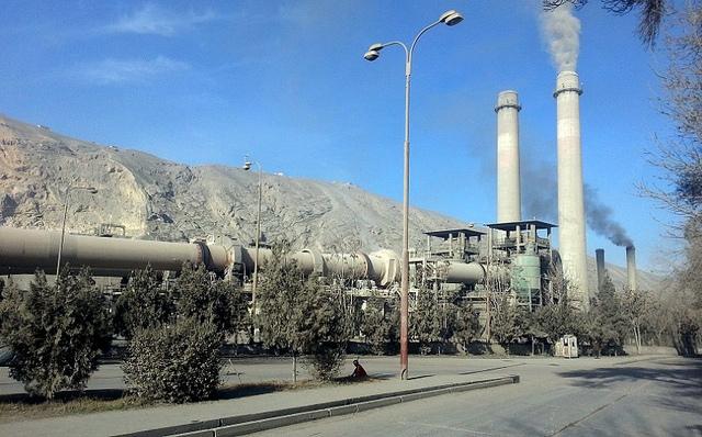 Ghori cement factory in Baghlan