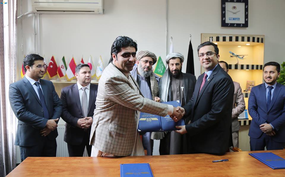 قرارداد پروژه تعمیر کنترول تاور و سیستم آبرسانی میدان هوایی ارزگان امضا شد