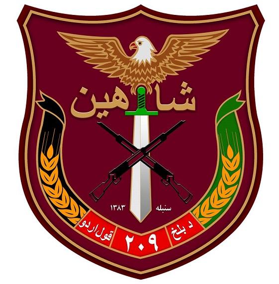 مزارشریف کې د نا مسوولو کسانو له خوا د نظامي یونیفورم او وسایطو پر کارونې بندیز ولګېد