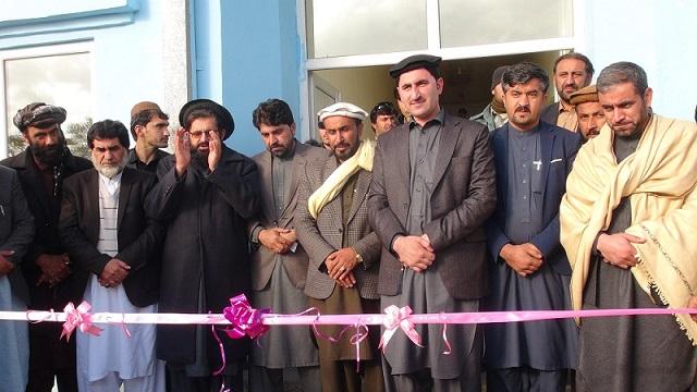 ګردېز کې د زون په کچه د افغان ټيلي کام دفتر پرانيستل شو