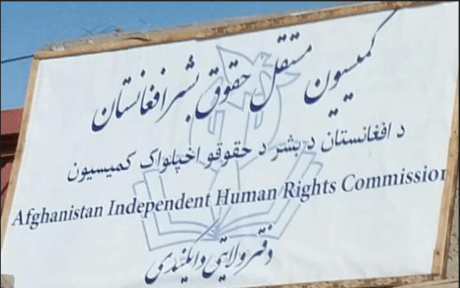 Violence against women up by 7pc in Daikundi