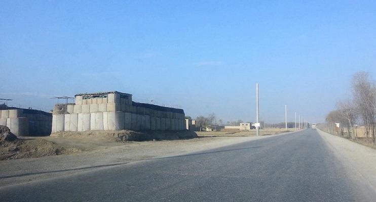 Mobib pledges to improve security situation in Baghlan