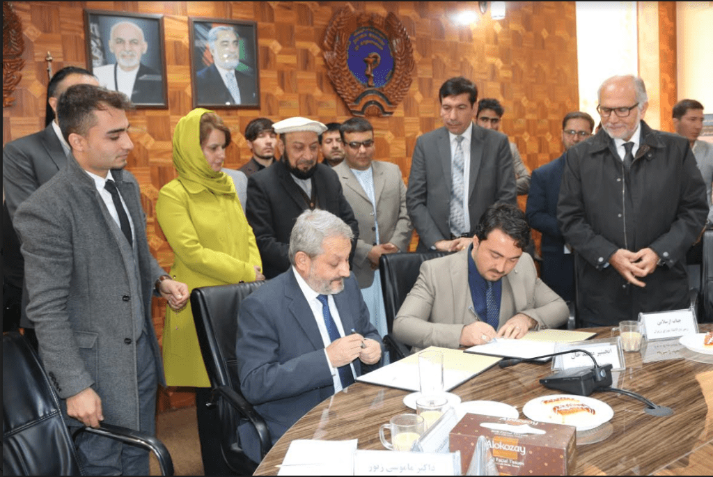 قرارداد خریداری سامان آلات طبی با بانک انکشافی آلمان امضا شد