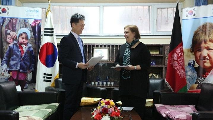 Korea donates $2.2m to help vulnerable Afghan families