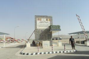 High raw materials tax hits Kandahar industry output