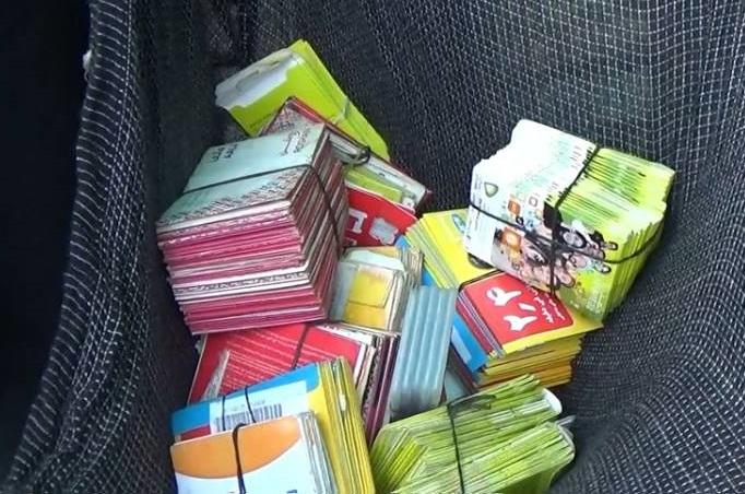 “بسا فعالیت های جرمی و هراس افگنی ذریعه سیمکارت های غیرثبت شده انجام می شوند”