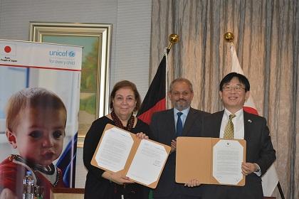 Japan donates over $9m to support children, mother’s health