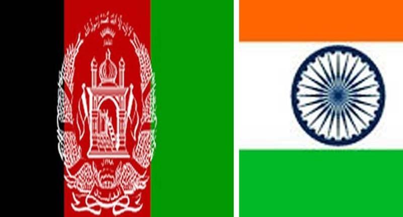 India closely watching developments in Afghanistan