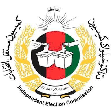 Final WJ election results from Kandahar unveiled