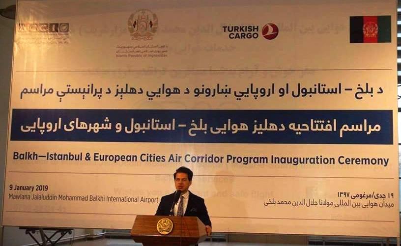 Mazar-i-Sharif-Turkey-Europe air corridor formally opens