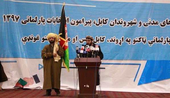 “از کمیسیون شکایات انتخاباتی ميخواهيم که با آرای مردم بازی نکند”