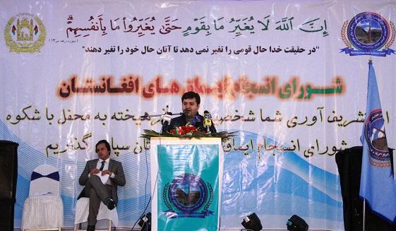 نمايندگان قوم ايماق:هميشه از راى ما استفاده مى شود ولى از امتياز برخوردار نمى شويم