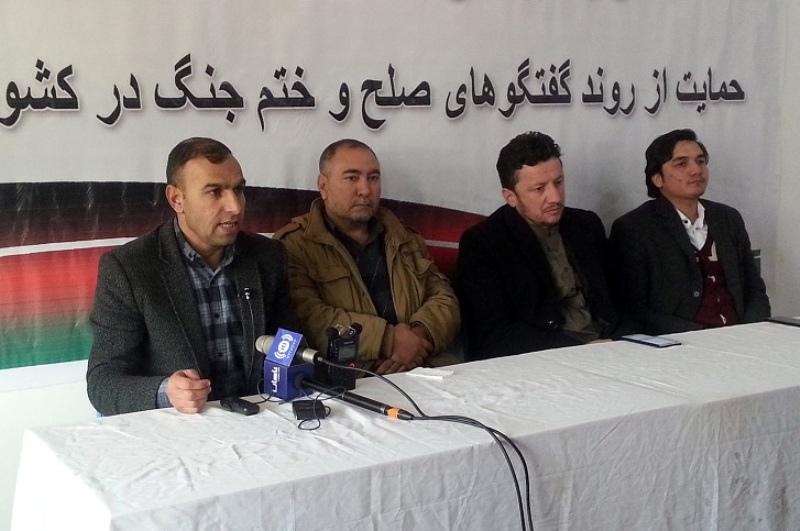 Baghlan activists addresse press conference