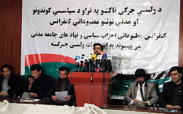 Basharmal addresses press conference