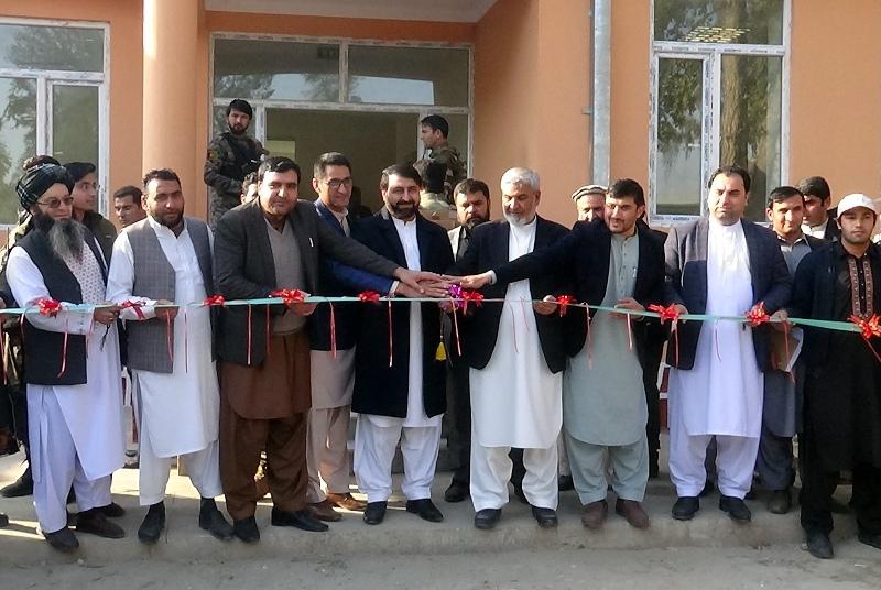 Officials during the inauguration in Nangarhar