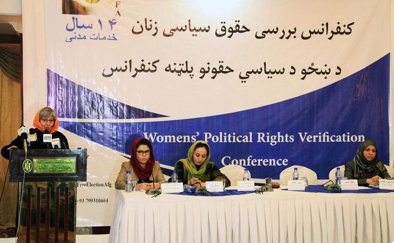 Women’s participation in elections down by 33pc: FEFA
