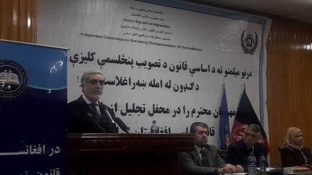 داکترعبدالله: قانون اساسى در برخى موارد نقض شده است