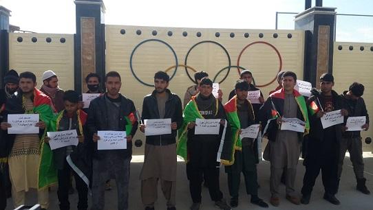 Athletes gather in Kabul to demand NOC head removal