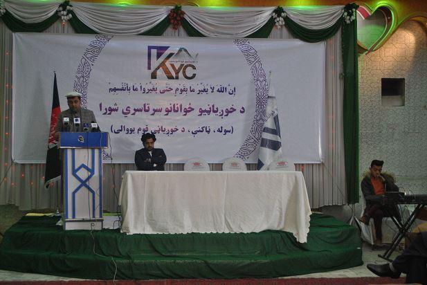 “در ۱۷ سال گذشته هیچ گونه خدمات اساسی در ولسوالى خوگيانى صورت نگرفته است”