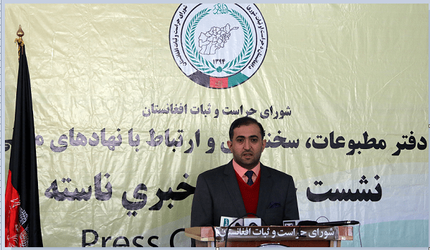 ASSC supports peace talks which could end bloodshed