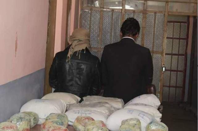 1 suspect held, 68kg drugs recovered in Baghlan