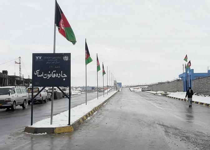 به هدف جلوگیری از شیوع ویروس کرونا قیود روزگردی در دایکندی وضع گردید