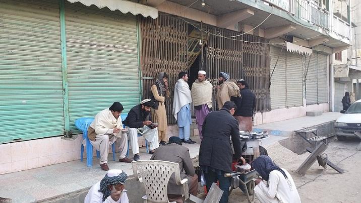 Khost money exchange dealers close shops in protest