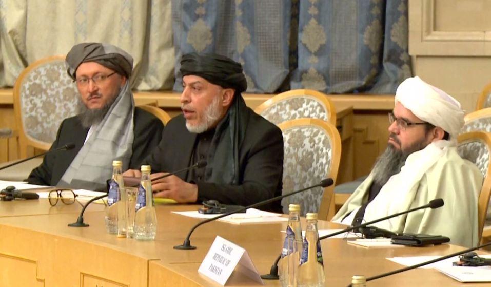 Taliban: govt officials to attend Qatar conference