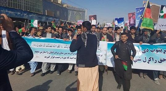 Thousands rally in Nimroz demanding peace