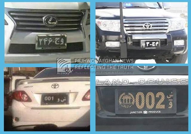Most lawmakers’ vehicles carry fake, illegal VRP