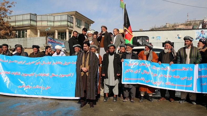 Protesting candidates close IECC office in Kabul