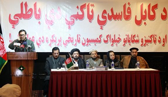 نامزدان معترض کابل