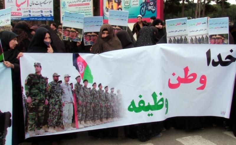 Herat residents stage rally to support security personnel